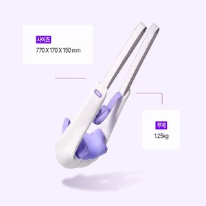 풀리오 목 어깨 마사지기 N001