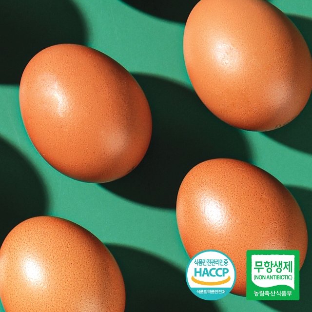 무항생제 구운계란 초란 30구 맥반석구운계란 청라상회계란