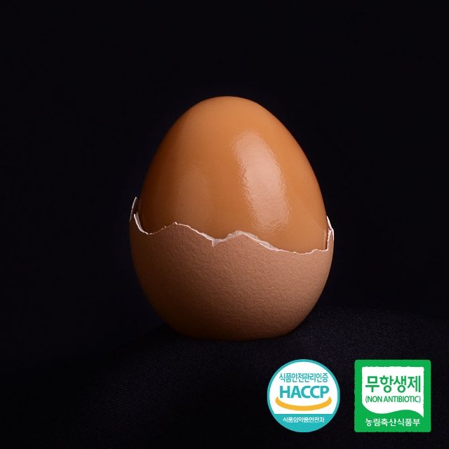 무항생제 구운계란 초란 30구 맥반석구운계란 청라상회계란