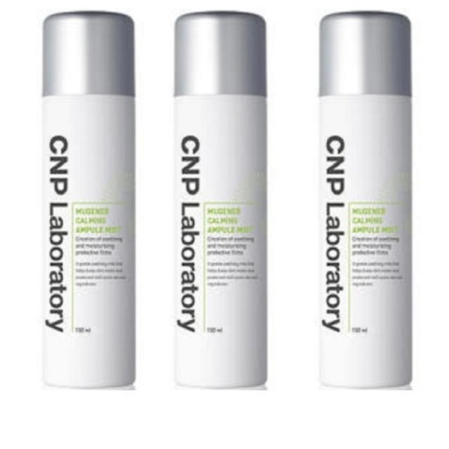 [CNP] CNP 차앤박 뮤제너 카밍 앰플 미스트 100mL 2 + 1 총3개