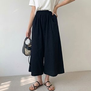 [헬리꽁땡]앤드와이드밴딩팬츠2종