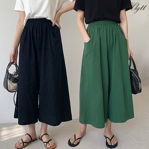 [헬리꽁땡]앤드와이드밴딩팬츠2종