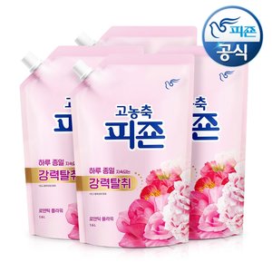 [피죤공식] 피죤 오리지널 섬유유연제 3종향(로맨틱/오션/써니) 1.6Lx4개