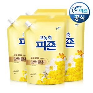 [피죤공식] 피죤 오리지널 섬유유연제 3종향(로맨틱/오션/써니) 1.6Lx4개
