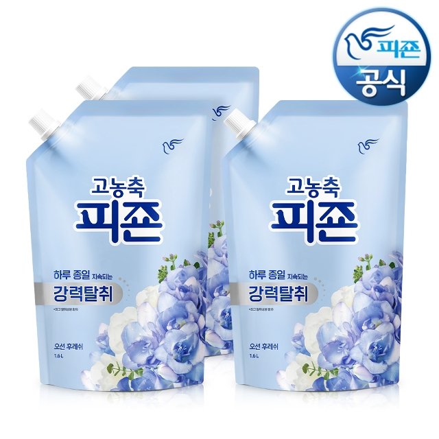 피죤 오리지널 고농축 섬유유연제 1.6Lx2개+1.6L본품Px1개 추가증정
