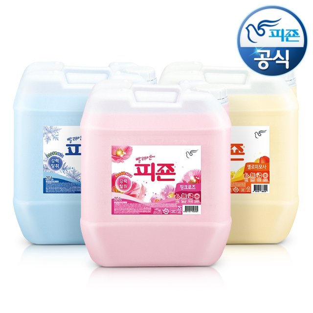 [피죤공식] 피죤 대용량 섬유유연제 20L