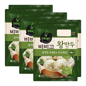 [CJ] 비비고 왕만두 490G x 6개