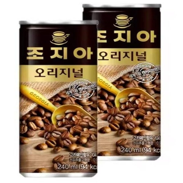 조지아 오리지날 240ml x 30캔KC