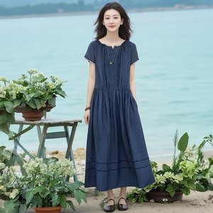 쉐바 네일리 스트링 원피스