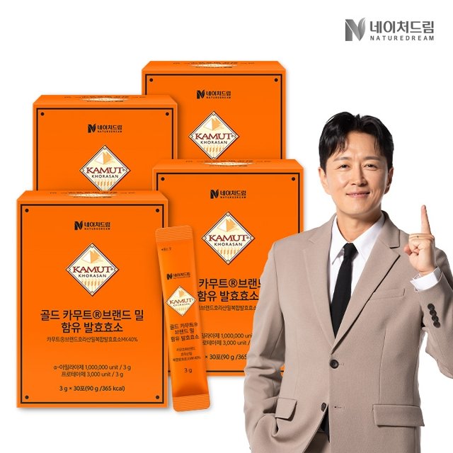 네이처드림 골드 카무트 브랜드밀 함유 발효효소 3g x 30포 4박스