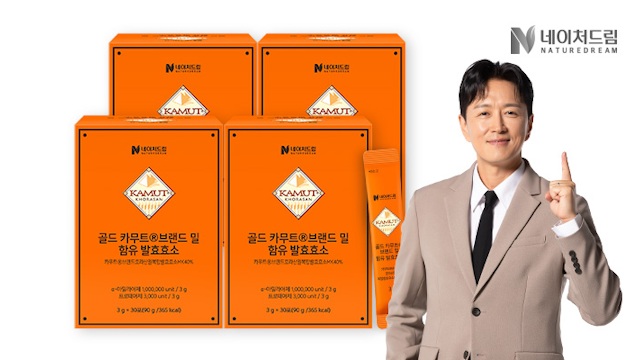 네이처드림 골드 카무트 브랜드밀 함유 발효효소 3g x 30포 4박스