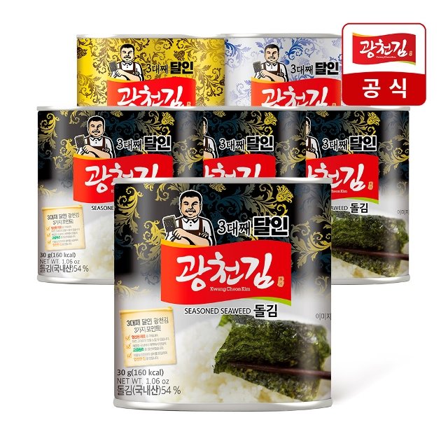 [광천김] 3대째 달인 캔김 4캔 / 재래 파래 돌 (1캔당 54매입)