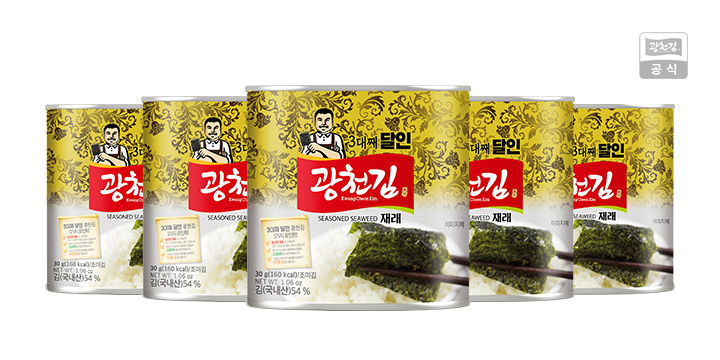 [광천김] 3대째 달인 인기 김 모음전