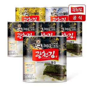 [광천김] 3대째 달인 캔김 4캔 / 재래 파래 돌 (1캔당 54매입)