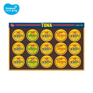 [SnT 동 원]동원참치 O-15호 x 6세트(1박스) 선물세트