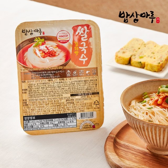 [밥상마루] 뜨끈한 쌀국수 92g 10팩 / 멸치맛 김치맛 얼큰한맛