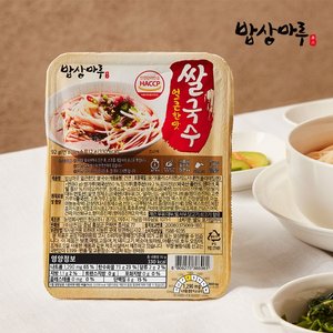 [밥상마루] 뜨끈한 쌀국수 92g 10팩 / 멸치맛 김치맛 얼큰한맛