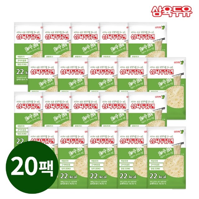 [삼육식품] 삼육두유면 180g x 20개