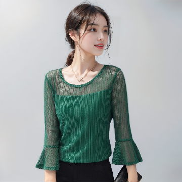 [엘드마마] 브리아 나팔소매 티셔츠 2종