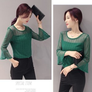 [엘드마마] 브리아 나팔소매 티셔츠 2종