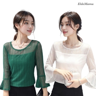 [엘드마마] 브리아 나팔소매 티셔츠 2종