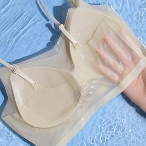 [어나더디] (3개세트) 초슬림 에어핏 브라 28g 초경량 여름 브라탑