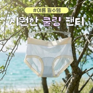 /goods/111/28526111_l.jpg