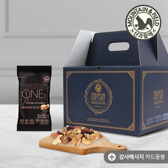 [산과들에] 하루견과 원데이프리미엄 100입 선물세트+감사카드