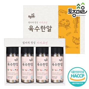 /goods/112/13554112_l.jpg