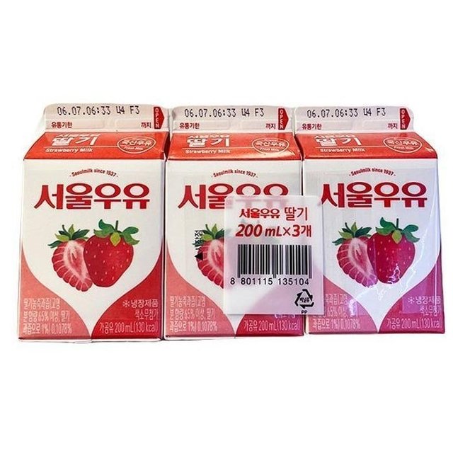 [에이알비티] 서울 딸기우유 200ml X 3입 40499