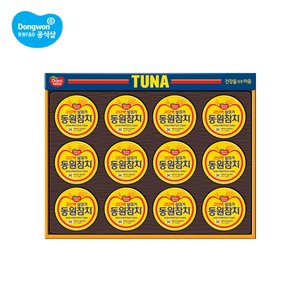 [SnT 동 원]동원참치 T12호 x 5세트(1박스) 선물세트