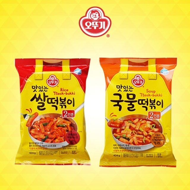 [오뚜기] 맛있는 쌀떡볶이 3개+ 국물 떡볶이 3개