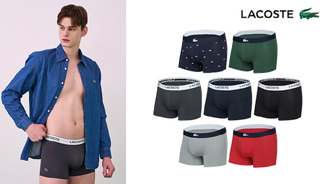 [최신상/텐텐]25SS 라코스테 기능성 드로즈 7종