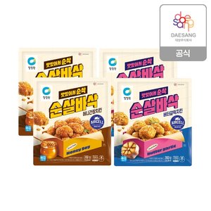 청정원 순살바삭치킨300g(버터갈릭/허니간장) 4개 골라담기