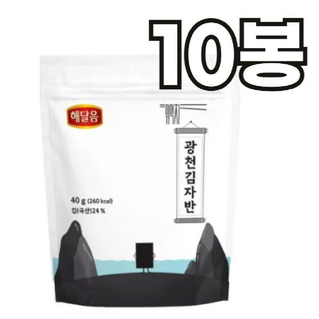 광천김자반 뭐먹지 40g x 10봉 어린이 반찬