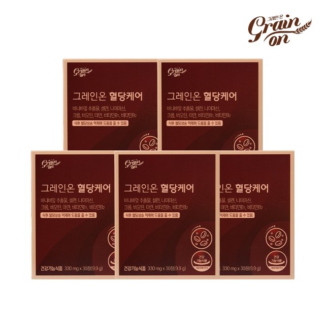 그레인온 혈당케어 바나바잎추출물 5개월분 150정