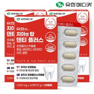 /goods/120/17384120_l.jpg