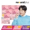 내츄럴플러스 메가 리포좀 글루타치온 필름 30매 6박스 / 고순도 구강용해필름