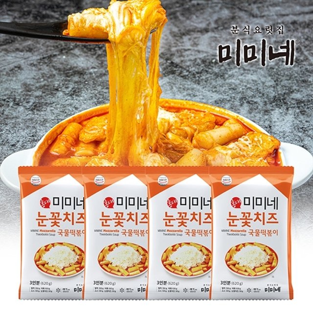 미미네 눈꽃치즈 국물떡볶이 620g x 4봉