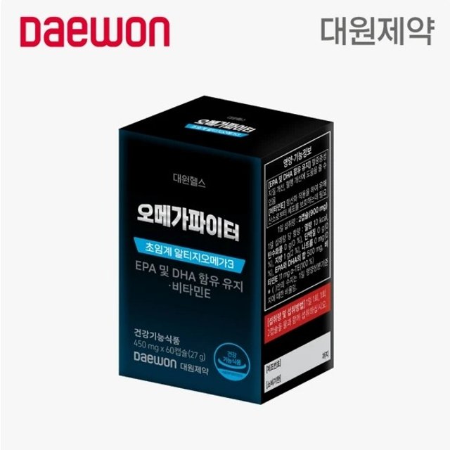 대원제약 오메가파이터 1개월분