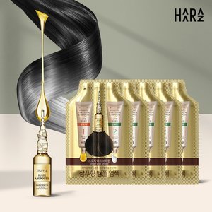 하라즈 샴푸형 앰플 염색 새치커버 염색제 5회분