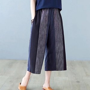 [루미루나]에어배색와이드밴딩팬츠