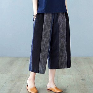 [루미루나]에어배색와이드밴딩팬츠