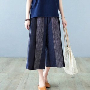 [루미루나]에어배색와이드밴딩팬츠