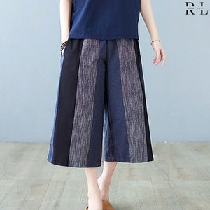 [루미루나]에어배색와이드밴딩팬츠