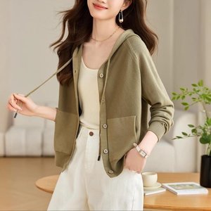 [엘드마마] 레니아 후드 가디건