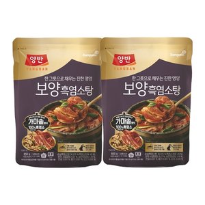 /goods/125/28409125_l.jpg