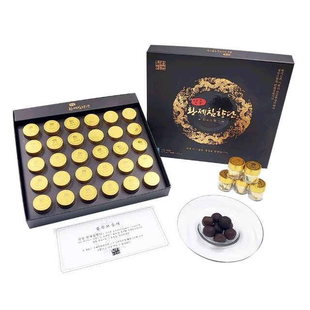 힐라이즈 황제침향단 (3.75g x 30환) 1박스