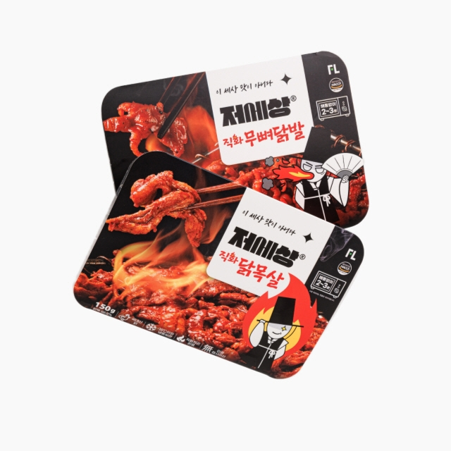 [불향 가득!] 저세상 직화 무뼈닭발 150g x 5팩 + 닭목살 150g x 3팩