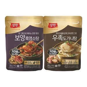 /goods/126/28409126_l.jpg